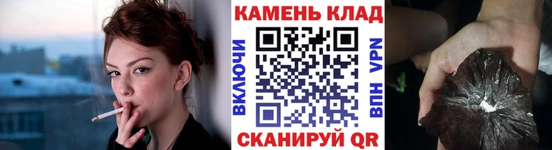 Какие есть наркотики Горнозаводск ГАШ  Каннабис  COCAIN  Мефедрон 