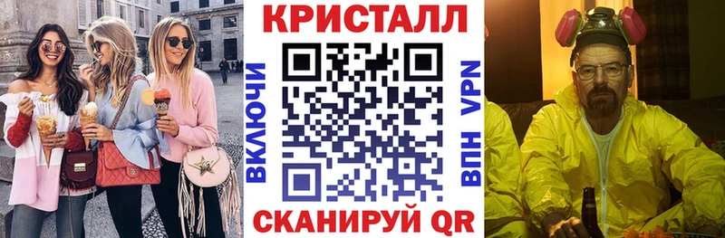 где купить наркотик  Горнозаводск  АМФЕТАМИН VHQ 