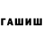 Amphetamine VHQ Zarnigor Khamzayeva