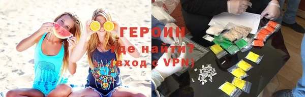 гидропоника Богданович