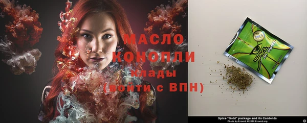 гидропоника Богданович
