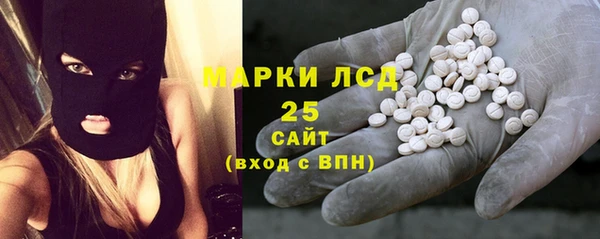 a pvp Богородск