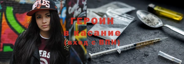 скорость Бугульма