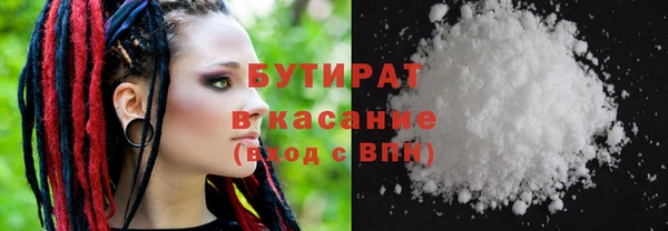 a pvp Богородск