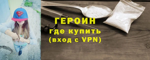 гидропоника Богданович