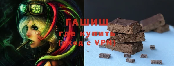 кокаин колумбия Богородицк