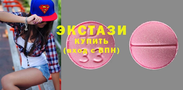 кокаин колумбия Богородицк