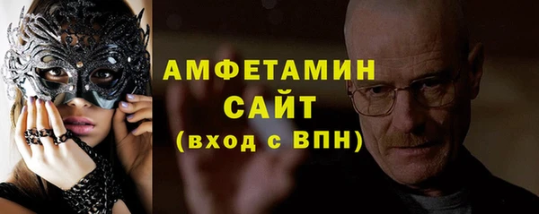 прущие крисы Ветлуга
