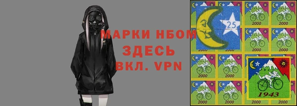спиды Верхний Тагил