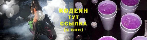 a pvp Богородск
