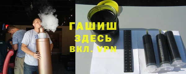 кокаин колумбия Богородицк