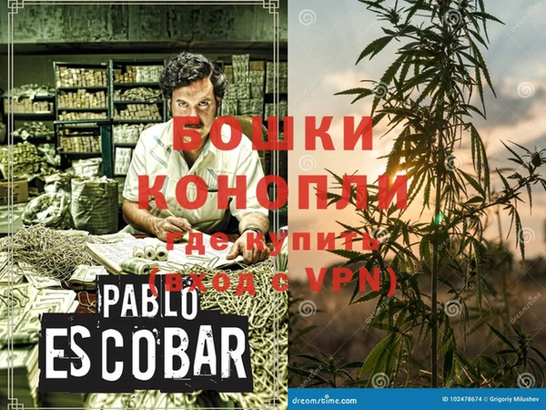 скорость Бугульма