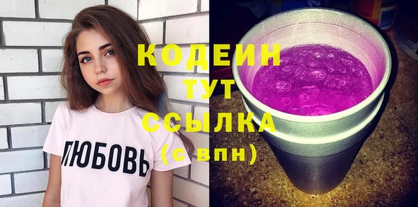a pvp Богородск