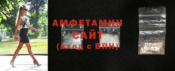 a pvp Богородск