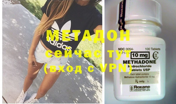 прущая мука Видное