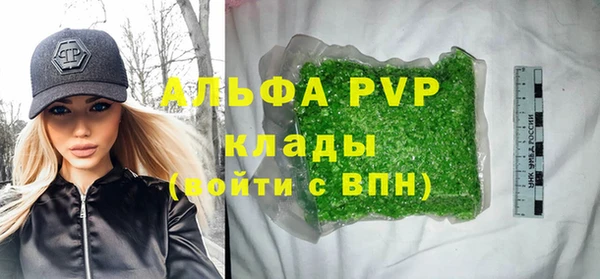 мет Верхнеуральск