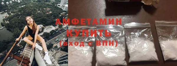 кокаин колумбия Богородицк