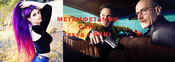 a pvp Богородск