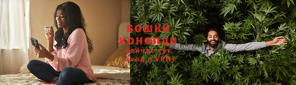 соль курить ск Бронницы
