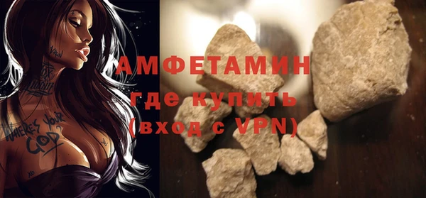 кокаин колумбия Богородицк
