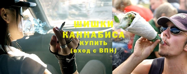 прущие крисы Ветлуга