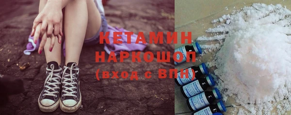 гидропоника Богданович