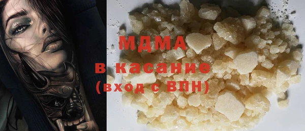 гидропоника Богданович