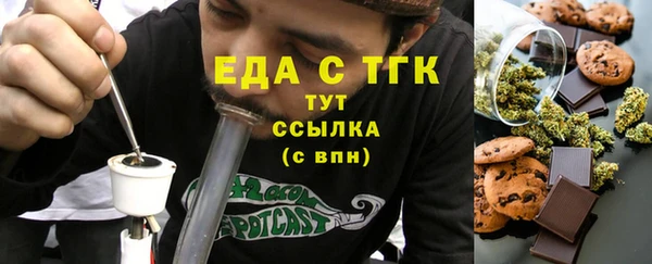 spice Бородино