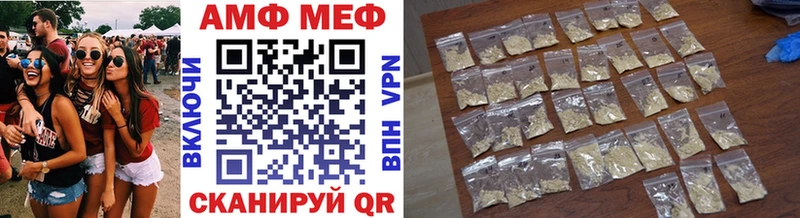 Первитин витя Горнозаводск